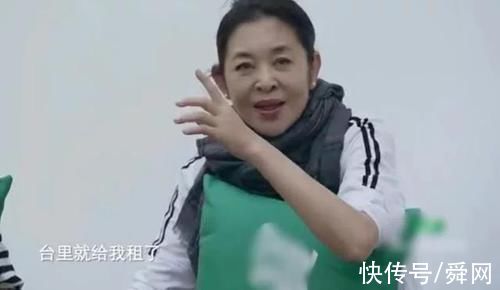 美丽俏佳人|主持人李佳念谈北漂生活，工作十年仍在租房住，还自曝省钱资助他人