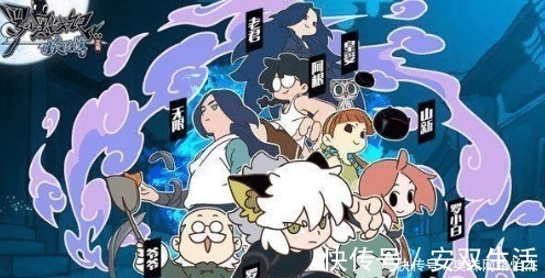 打斗|盘点七部不亚于日漫的国产动画!国漫已经王者归来了!