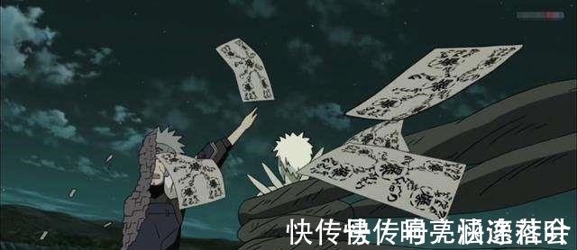 晓婷|《火影忍者》最贵的忍术,一般家庭根本用不起!用一次倾家荡产!