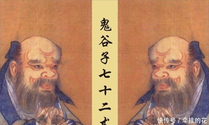 传言|史上惊异消失的四大奇人,传言成仙或穿越,可至今无人能解