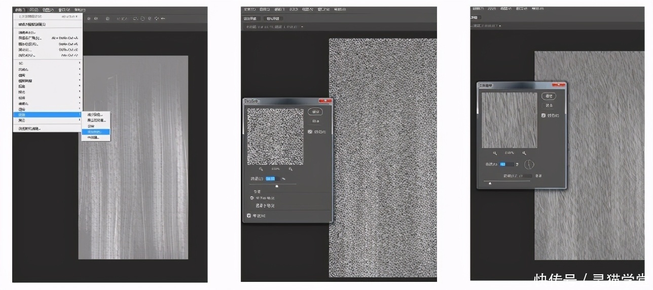  教程|板绘牛仔裤材质怎么画？教你牛仔裤臀部材质的绘画技巧！