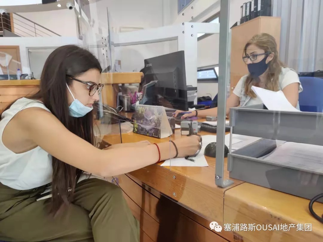 欧塞集团|皇冠海景社区办理电力过户手续,又快又好!