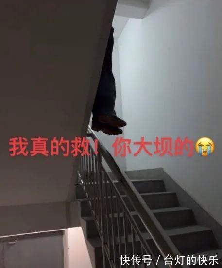 |今日段子:王者健康系统,遭遇史诗级加强后的男初中生!