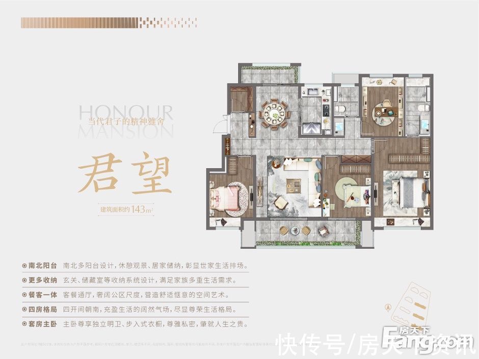 中秋节|镇江镇江新区热门楼盘项目现场传来一批新照片，请查收