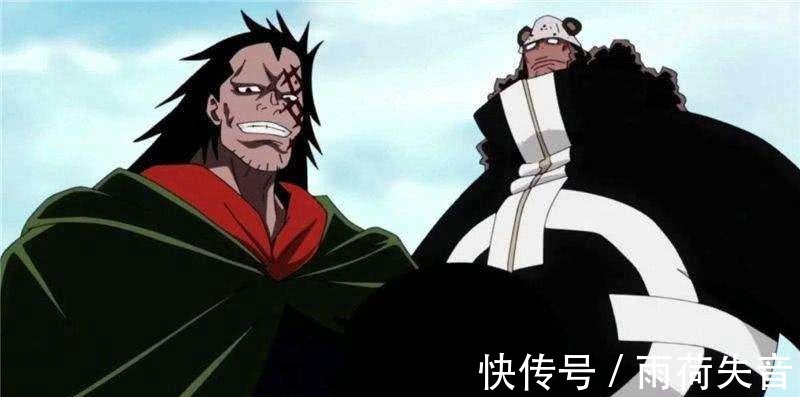 海贼王|海贼王本以龙的实力不是特别强大,没想到他的赏金居然更多!惊