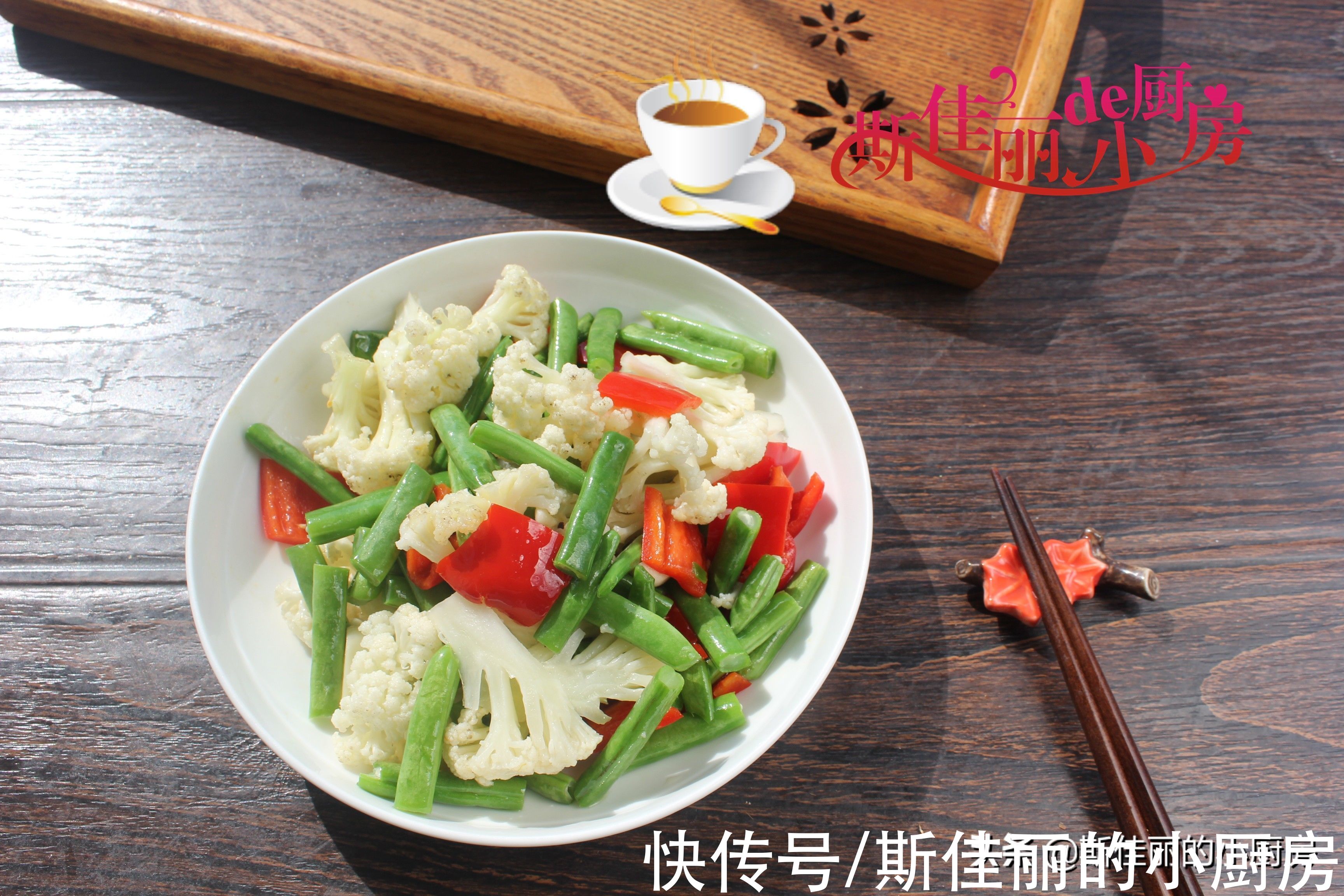 武汉一家三口的晚餐，晒圈火了，实惠美味又营养，网友：会过日子