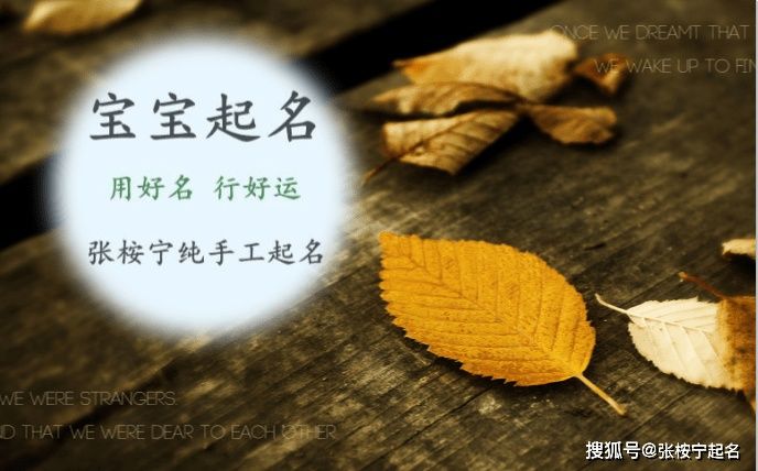 名字|好听的广告公司名称三个字