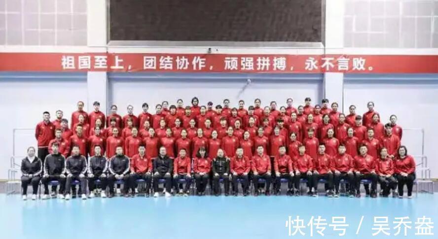 集训|中国女排虎年集训大合影曝光!60人豪阵上线,4大世界冠军缺席