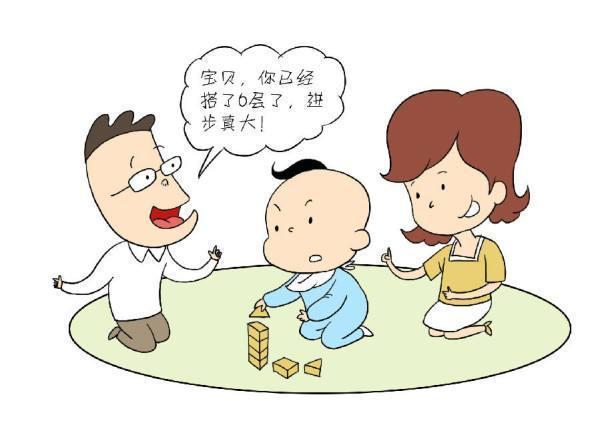 孩子|夸孩子别再说“你真棒”!4种“走心”话术才是夸娃的正确方式!