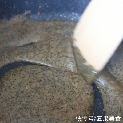 林依|奶茶店的爆款，黑钻奶茶，好喝到停不下来