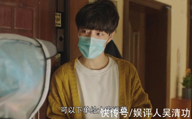 《王牌部隊(duì)》收視墊底，頭一天還是收視冠軍？肖戰(zhàn)的粉絲也迷惑了