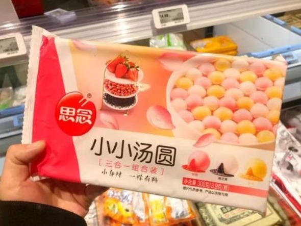 冷冻汤圆1斤5元，这么便宜原来有“门道”，为了健康别再乱买了