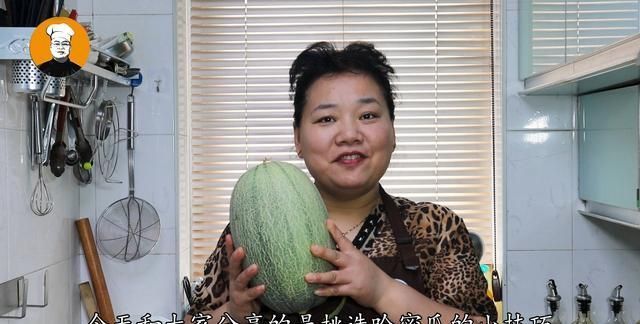 瓜脐|哈密瓜甜不甜，看一眼这里就知道，保证一挑一个准，方法真实用