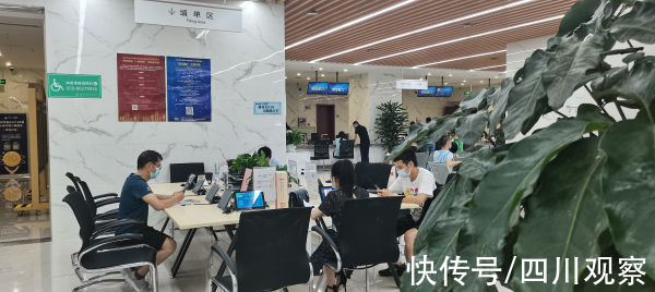 成都|成都公积金管理新政出台 官方答疑来啦