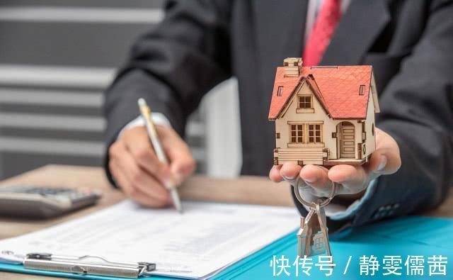 二手房|买二手房时,要注意这3个问题,不然钱交了房子可能也不是你的