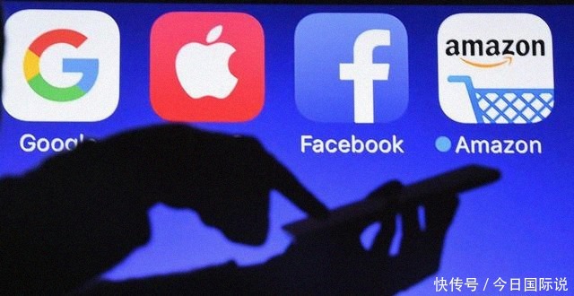 美国|什么仇什么怨?法国带头向美国征收数字税 给拜登带来难题