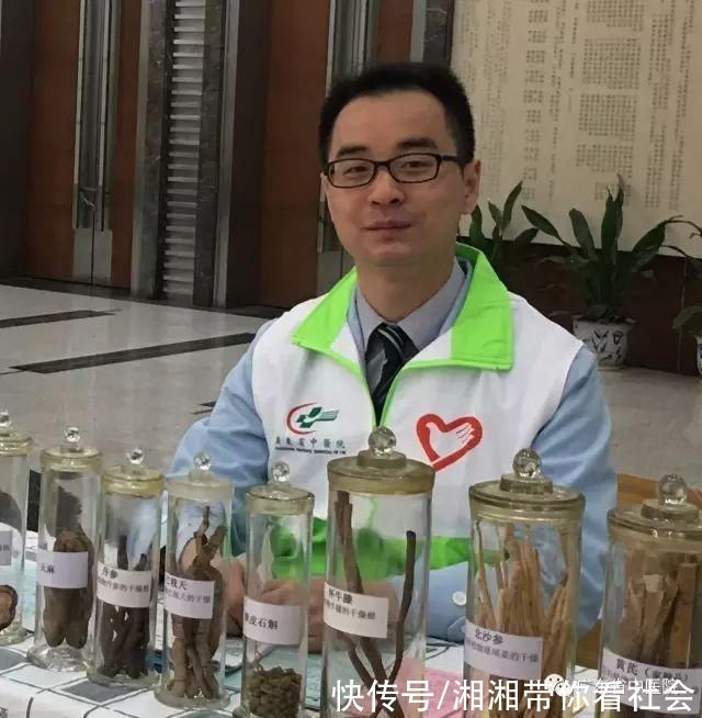 这款红曲蛋糕创意十足，既美味又健康~广东省中医院杨志敏教授今日推荐|每日一膳| 红曲