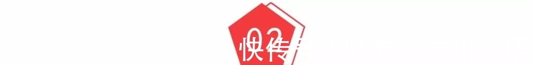 品牌|再造100个过亿商家！快手，要带老铁们起飞！