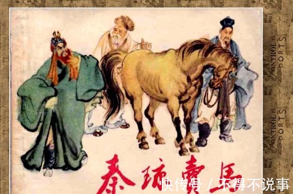 五代十国#全唐八大猛将：秦琼第八薛仁贵第四，第一名智勇远超李元霸！