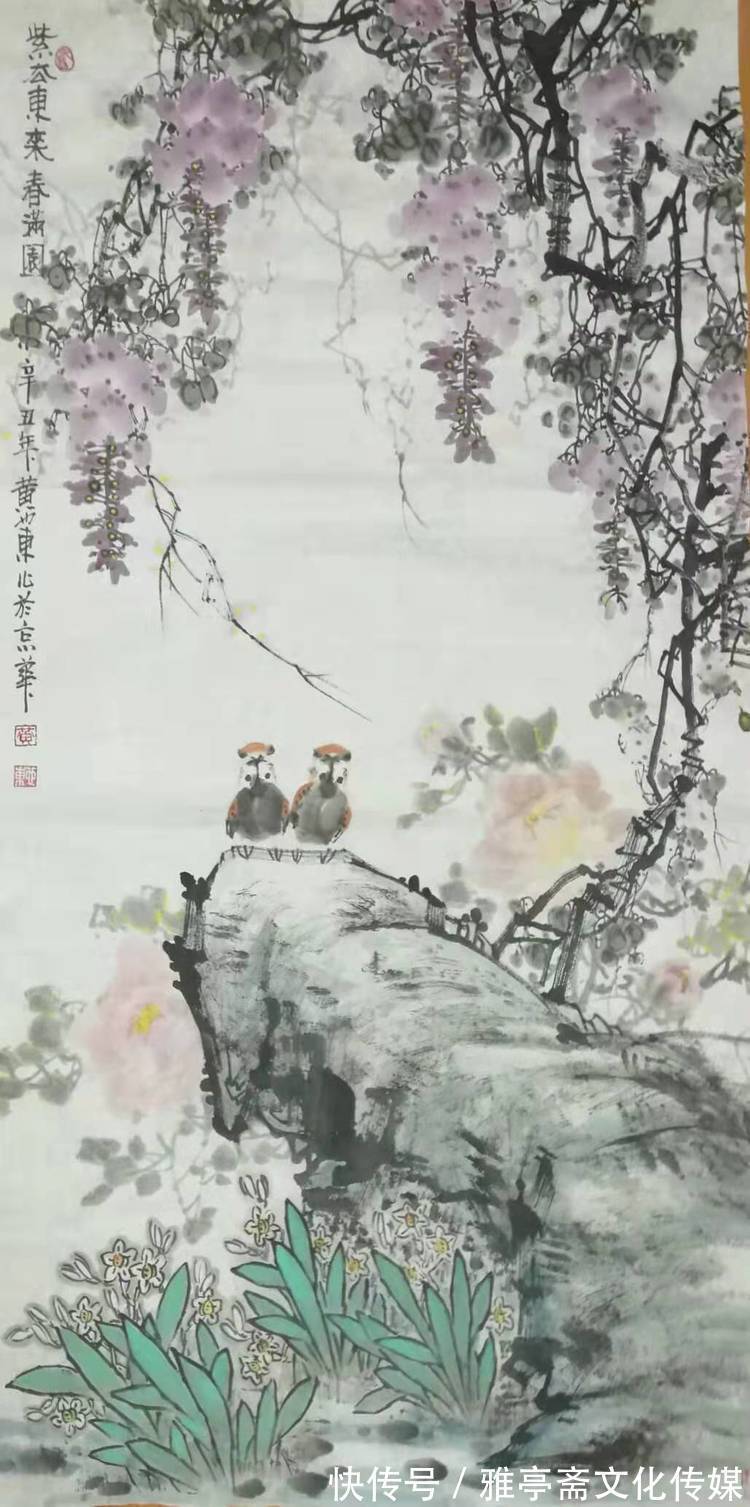 万水千山@【艺术名家网络作品个人展】——著名画家黄也东