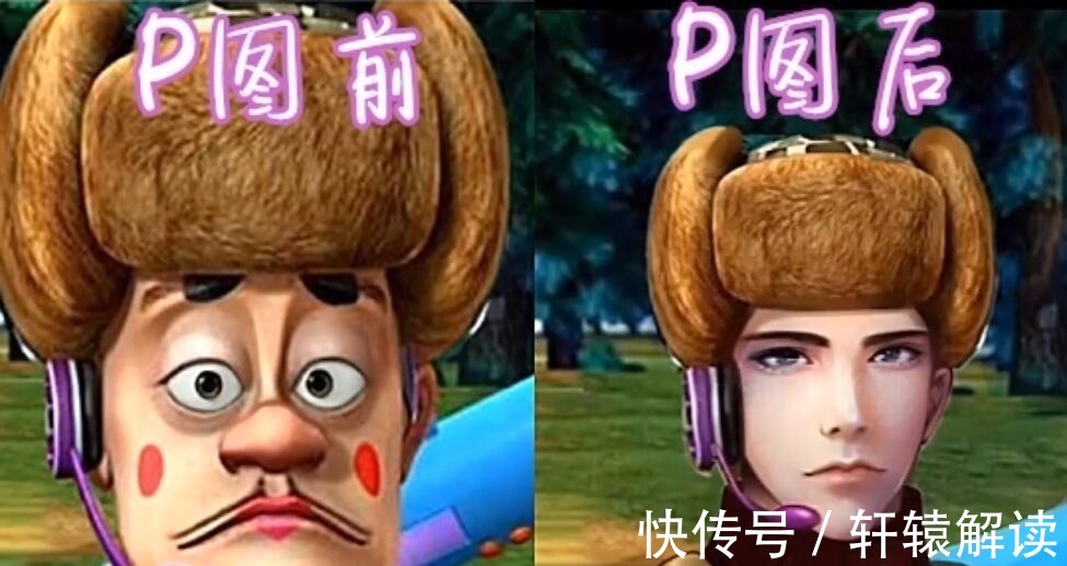 小画|九年过去,我们才发现当年看错了 《熊出没》,当年欢笑如今心酸