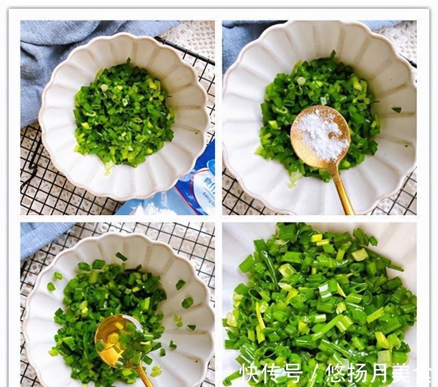 葱卷怎么做好吃掌握3点,葱香浓郁不发黄,柔软筋道,凉了不硬!