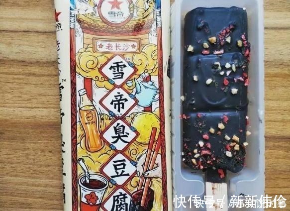 桑葚|火爆夏天的4款网红冰淇淋，东北铁锅炖、葱爆牛奶、你Pick谁