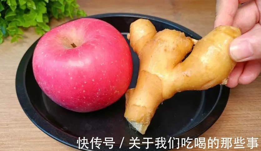 生姜性温|春节后,苹果和姜一起吃,一天吃1次,作用太厉害了,好多人还不懂