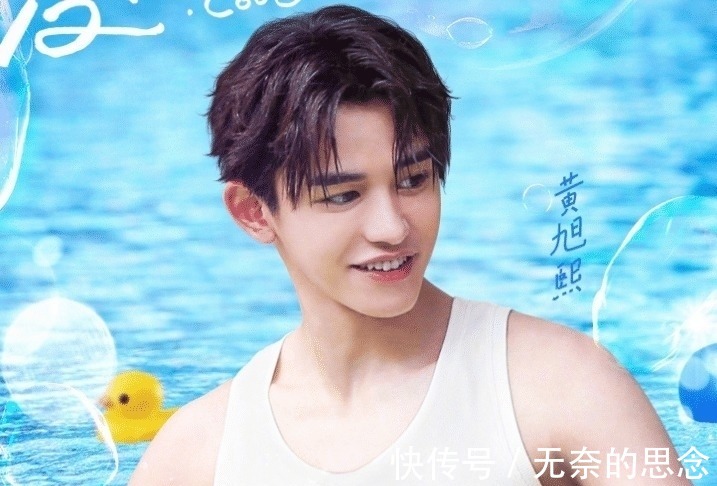 王嘉尔|《奔跑吧》新一期海报,全员统一穿白色衣服,唯独两个人例外!