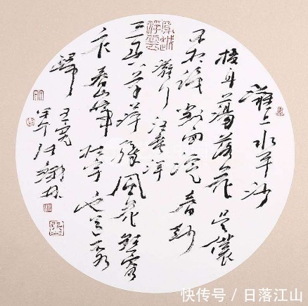 李雪健和张铁林晒书法,网友反挑好的骂!咱也不敢问咱也不敢说