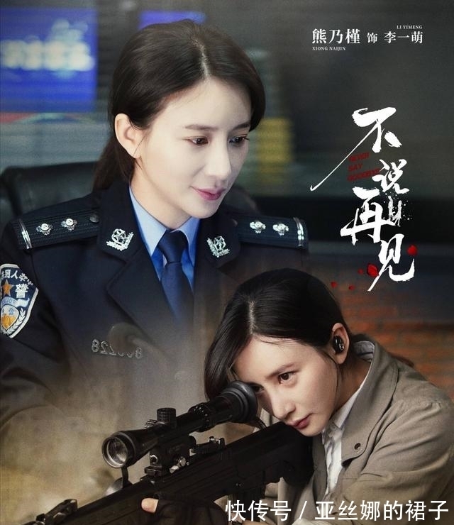 刘芸|岁月不饶人,这部剧多年前曾万人空巷,如今12位女演员境况悬殊