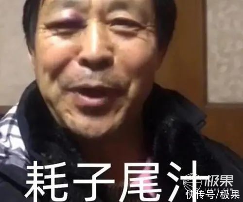 骗钱|输入手机号就能「追踪定位」？实际体验发现都是耍流氓骗钱的