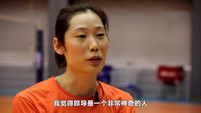 中国女排|中国女排已获世锦赛资格！郎平提前离队，排协还未确定新帅人选
