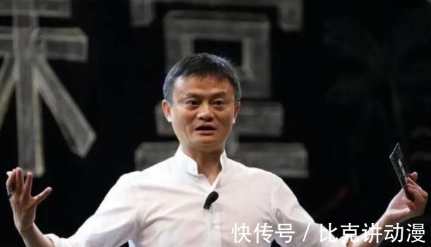 阿里|马云三次开天价邀请王菲唱歌,为啥都被拒绝,天后果然是天后