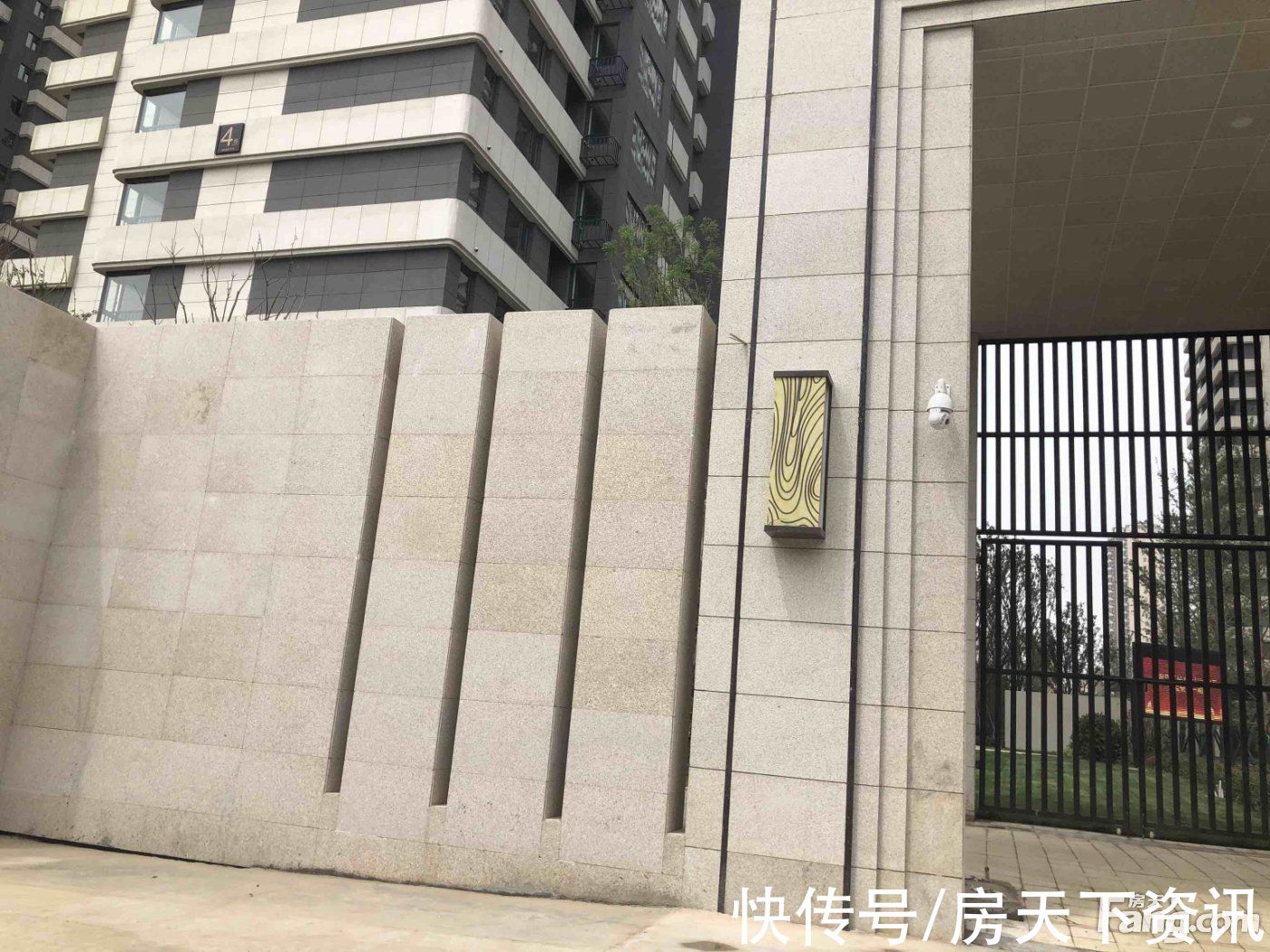 楼盘|新鲜出炉！帮你搜集郑州金水楼盘现场的最新美图