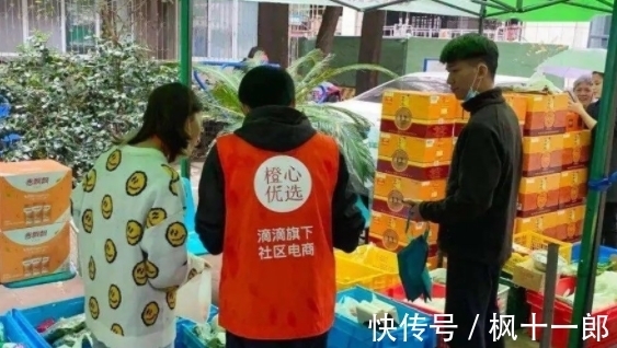 团购|央视点名后，裁员80%，工资发70%，背靠阿里的团购黑马遇“寒冬”