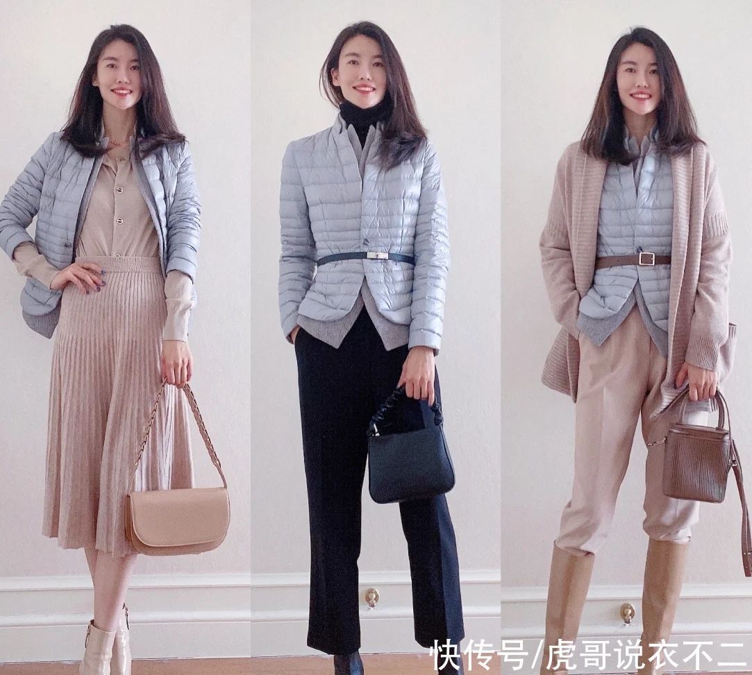 秋冬衣在配不在多,优雅博主教你一衣多穿,玩转时尚少花冤枉钱