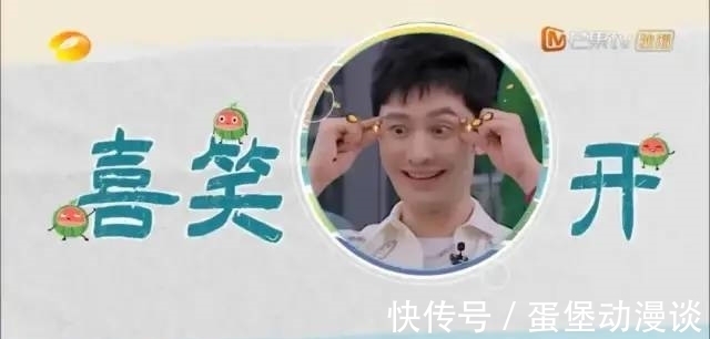 静姐|要是没宁静，中餐厅靠什么爆眼球