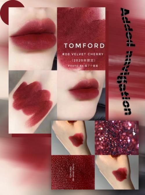 口红 让直男最欲罢不能的“水果口红”,涂上纯欲又显白!!!