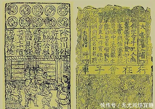 相差|神圣罗马、伽色尼和宋朝在同时期建立，为何三者国祚相差很大