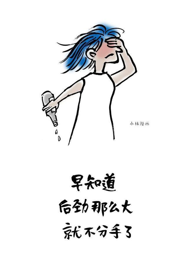 武汉一定赢|这一年最大的成功,就是体温保持正常