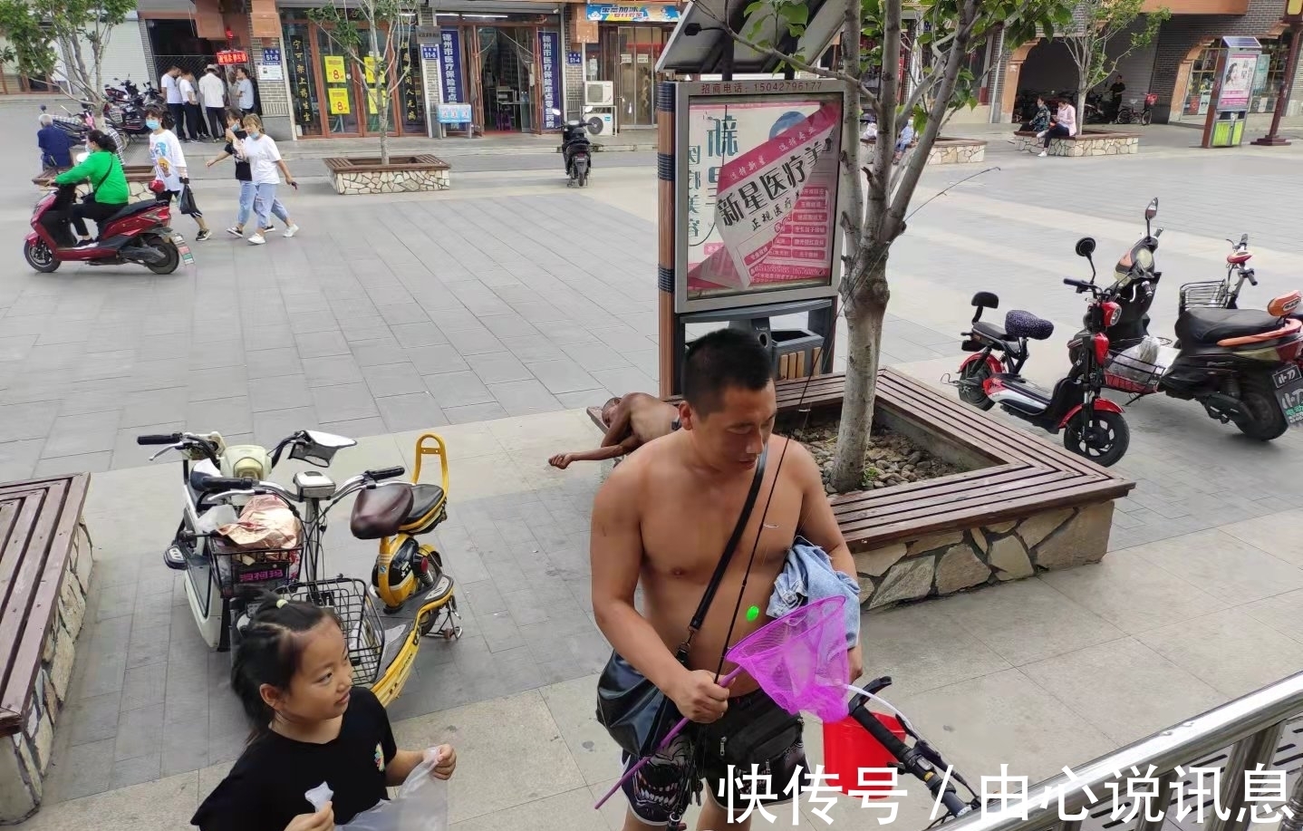 太损！一些不法分子把“魔掌”伸向钓鱼人，我已经损失惨重。