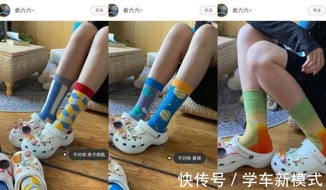 crocs 为什么“丑鞋”又回潮了!