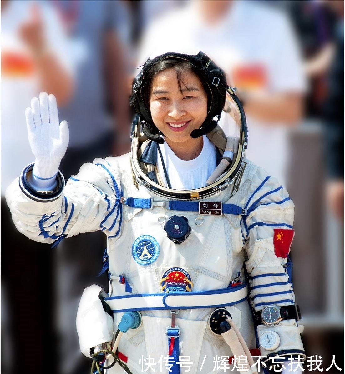 刘洋 没有生育就不能上太空?中国首位女宇航员刘洋,打破这些宇宙谣言!