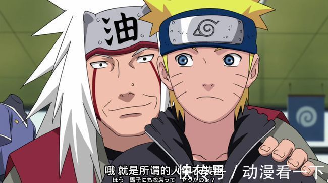 纲手|火影中的“十大最”,我爱罗最强防御惹争议,鸣人的能力无人能及