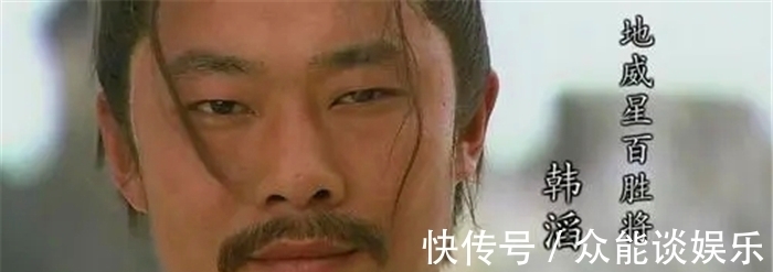 关铃!说岳全传中的7个梁山后人:3个天罡之子,4个地煞之后