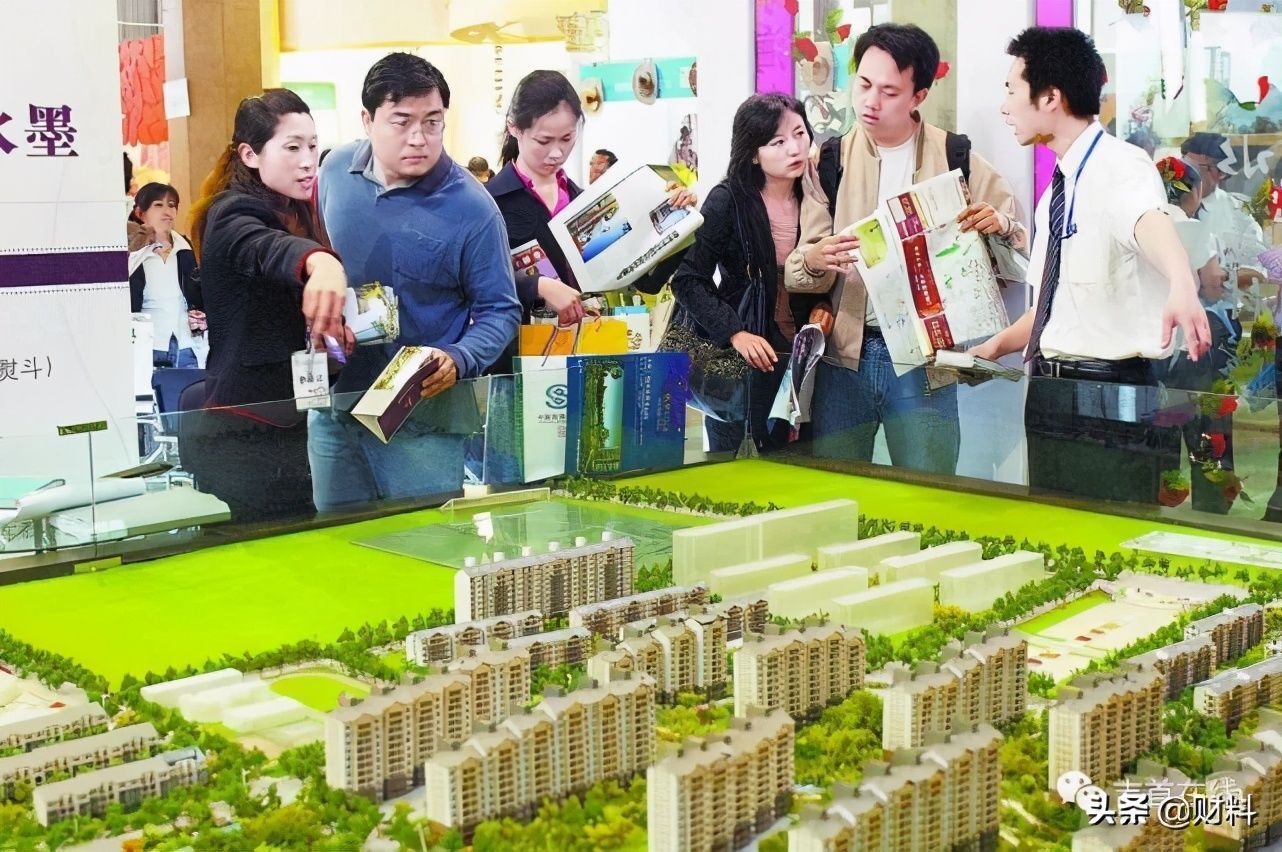 楼市 今明两年不买房,5年后有多大区别专家回应说了句大实话