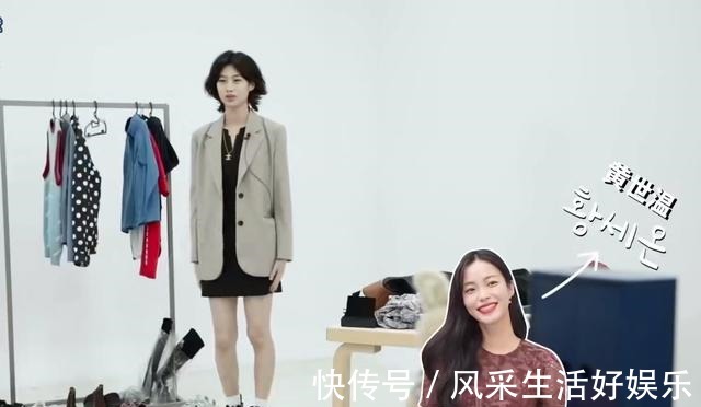 浅色 鱿鱼游戏女主郑浩妍的穿搭鉴赏(上)!