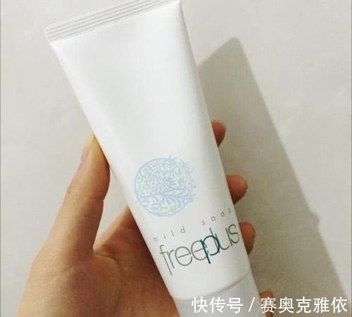 氨基酸|李佳琪不愧是带货一哥,分享的洗面奶良心好用,快来get一下