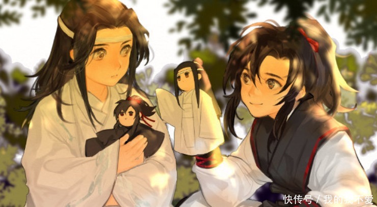 金光|《魔道祖师》最令人窒息的问题,金光瑶究竟有没有爱过秦愫